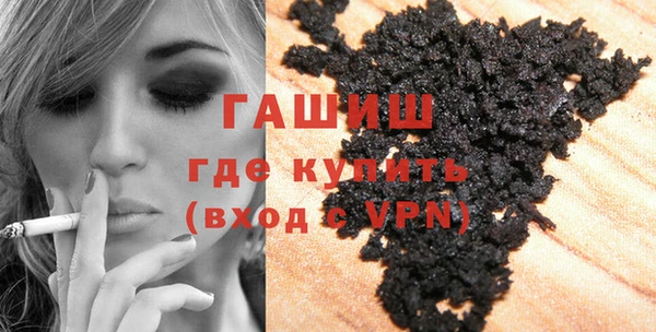 MESCALINE Медногорск
