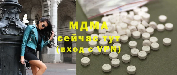 MDMA Мегион