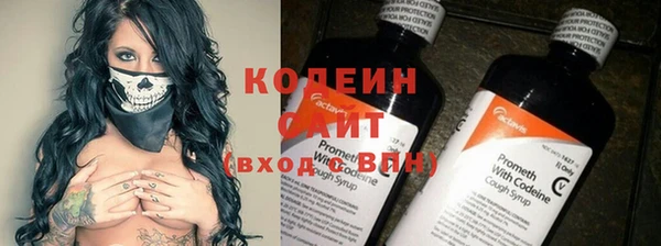 MDMA Мегион