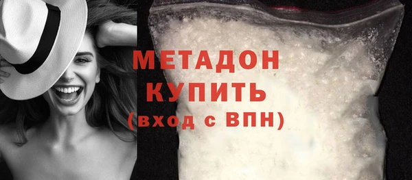 MESCALINE Медногорск