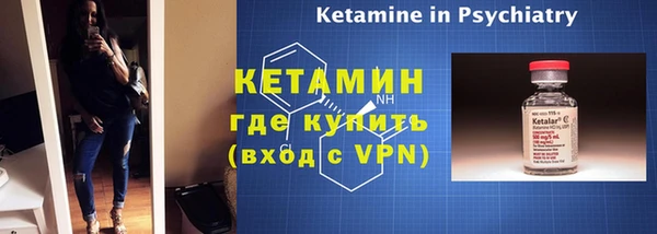 амфетамин Медвежьегорск