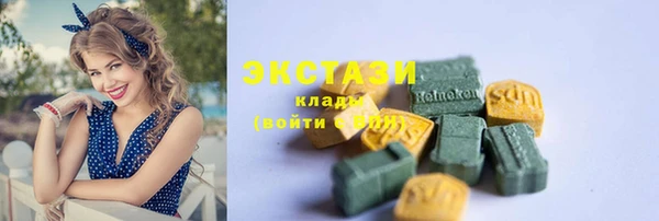 MDMA Мегион