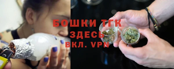 амфетамин Медвежьегорск
