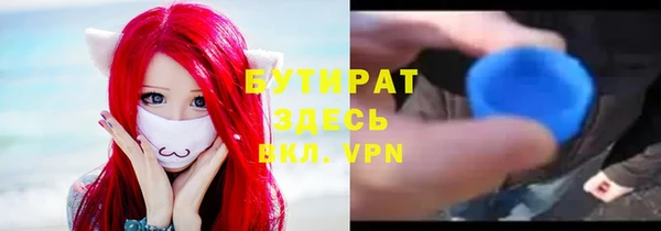 MDMA Мегион