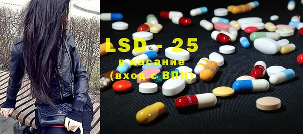MDMA Мегион