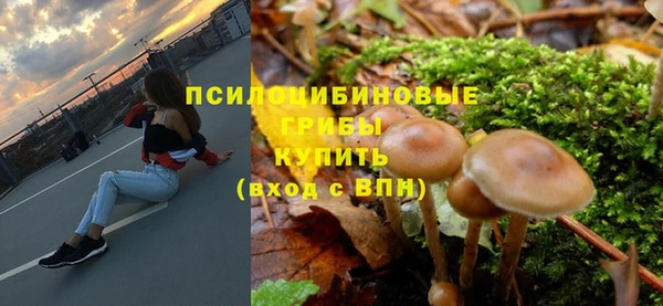 MDMA Мегион