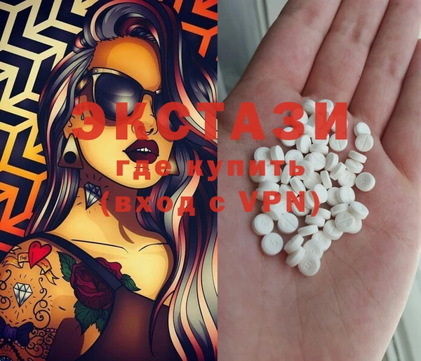 MDMA Мегион