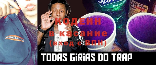 MDMA Мегион