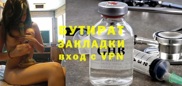 амфетамин Медвежьегорск
