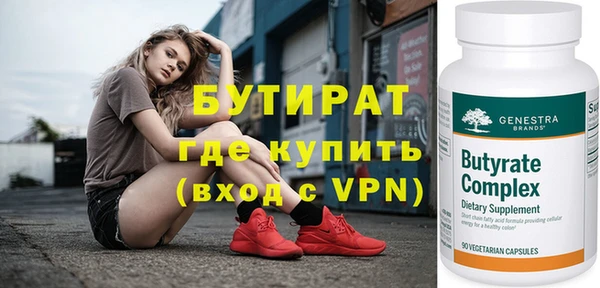 амфетамин Медвежьегорск