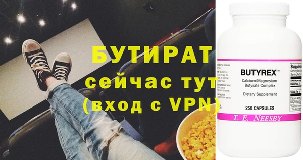 мдма Тихвин