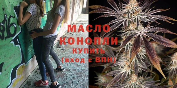 амфетамин Медвежьегорск