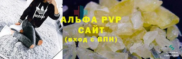 MESCALINE Медногорск