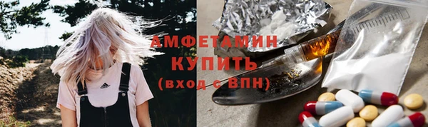 MDMA Мегион