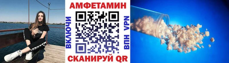 Первитин пудра  купить наркотик  Южно-Сухокумск 