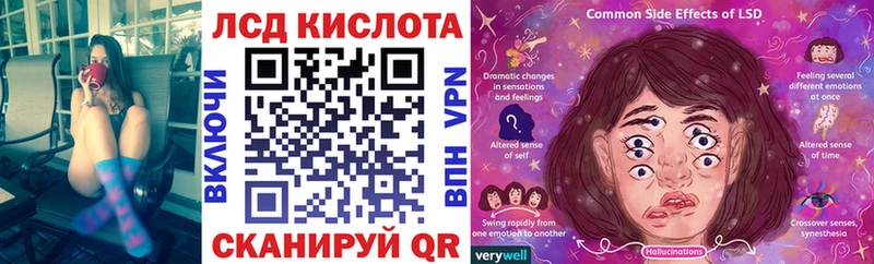 Наркотические марки 1500мкг Южно-Сухокумск
