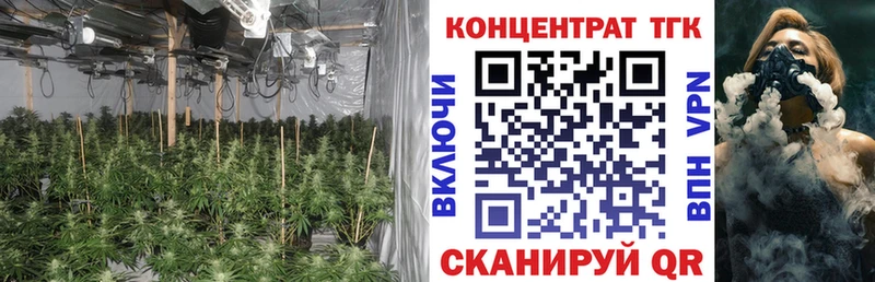Дистиллят ТГК жижа Южно-Сухокумск
